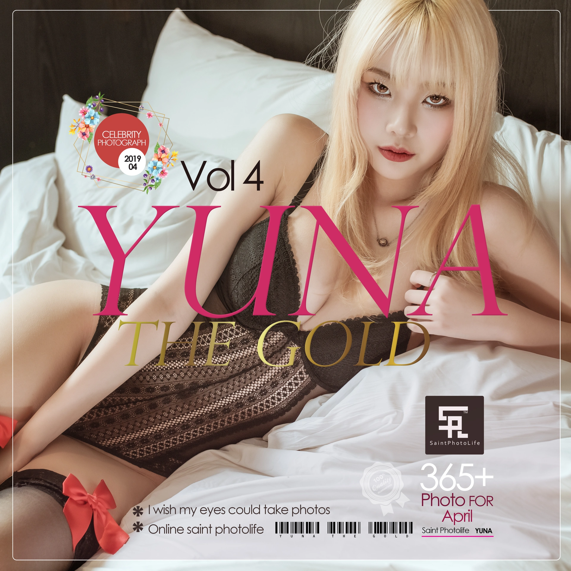 022.[SaintPhotoLife] Yuna - Gold 0